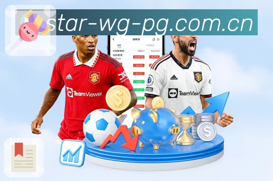 <strong>问鼎pg</strong>数据中心与赛事运营