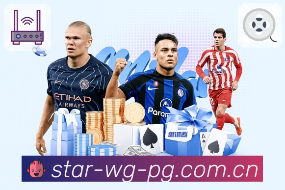 问鼎pg Sports 官方视觉图